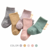 Comfortable Soft Cotton Custom Cartoon Logo Baby Socks