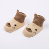 Breathable Colorful Custom Design Cotton Baby Socks
