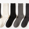 High Quality Breathable Classic Simple Formal Sock Men's Dress Socks